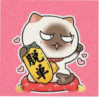 家长出镜者头像，女性教育纪录片真人版大全代际观念记录